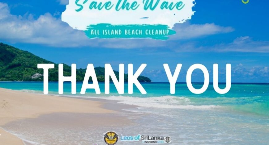 All Island beach clean up program by Peradeniya Zeroplastic