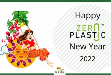 Happy Zero Plastic New Year!! 