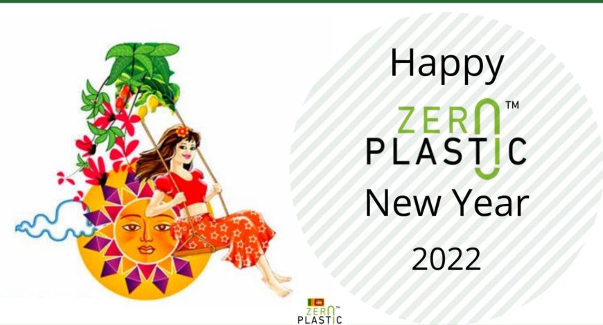 Happy Zero Plastic New Year!! 
