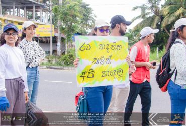Sri Lanka's Largest Walk for a Plastic-Free Future