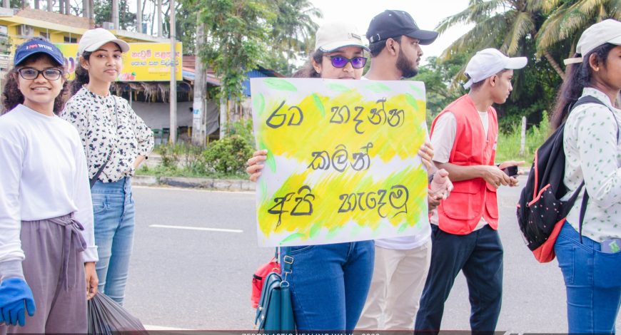 Sri Lanka's Largest Walk for a Plastic-Free Future