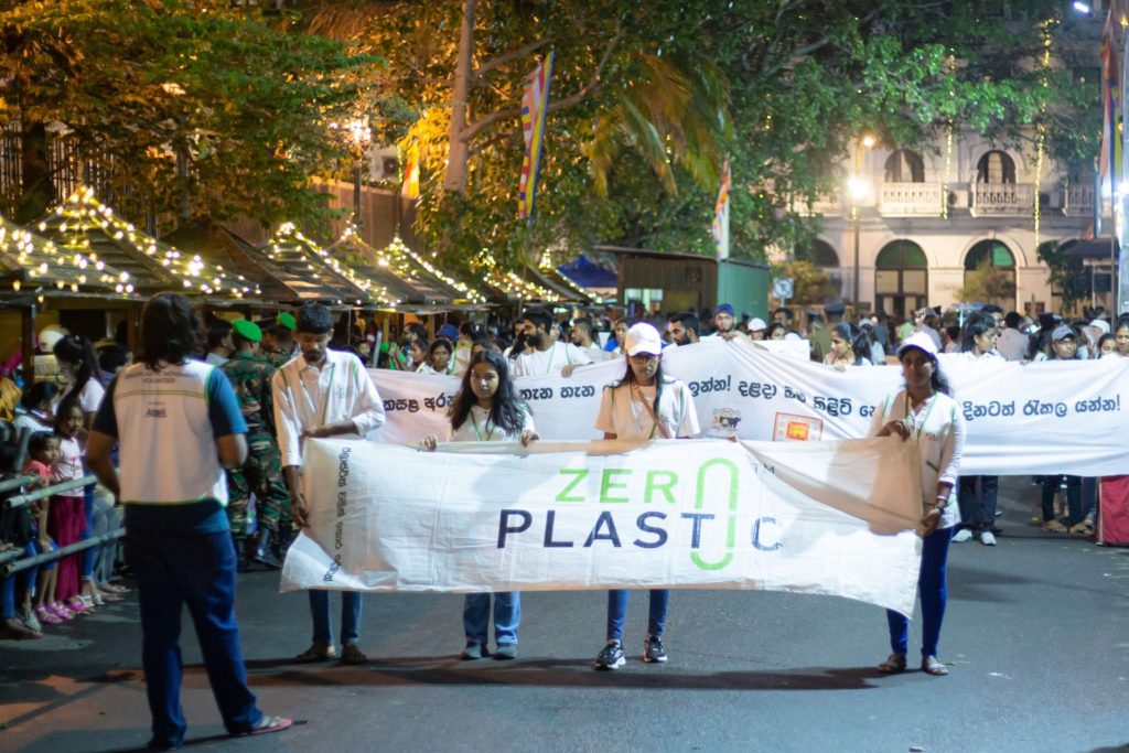 Final Randoli Procession 2023