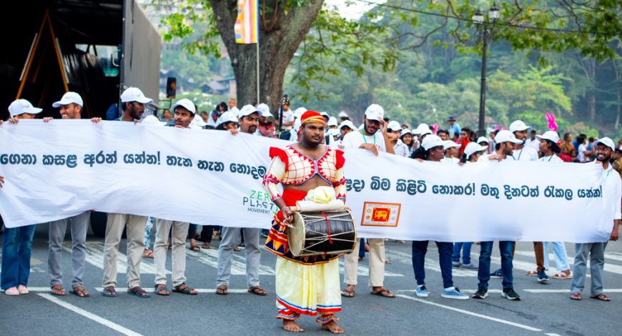 Kandy Esala Perahera