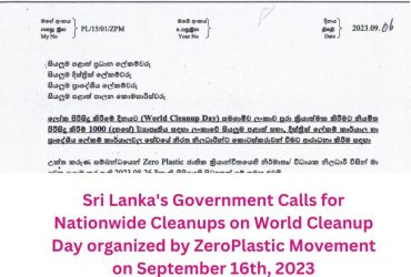 World Cleanup Day 2023