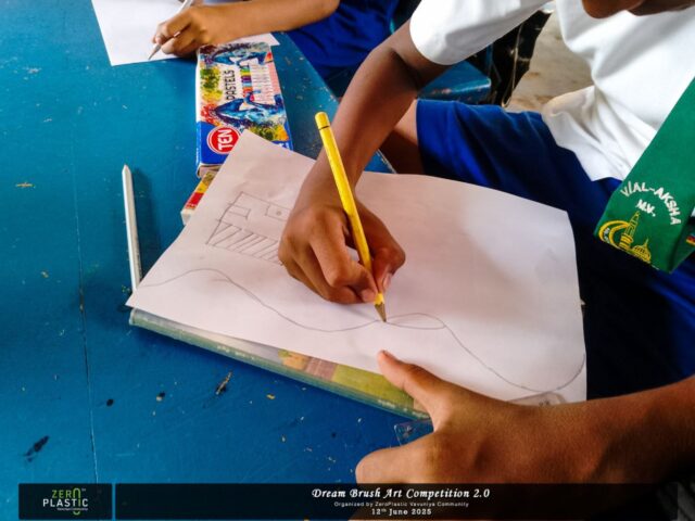 Dreamed Brush 2.0 – Art Competition