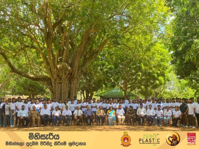 Mihisariya 2025: How a Student Led Movement Transformed Mihinthale Through Unity, Awareness and Action