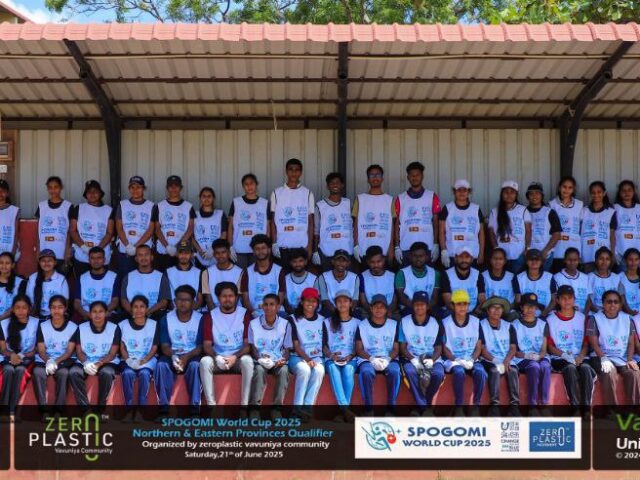 SPOGOMI World Cup 2025 – Northern & Eastern Provinces Qualifier