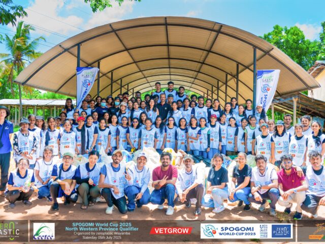🌿 SPOGOMI World Cup 2025 – North Western Province Qualifier: Empowering Communities for a Greener Tomorrow