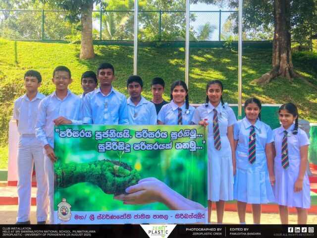 ZeroPlastic School Club Installation at Swarnajothi National School: Fostering a Greener Generation