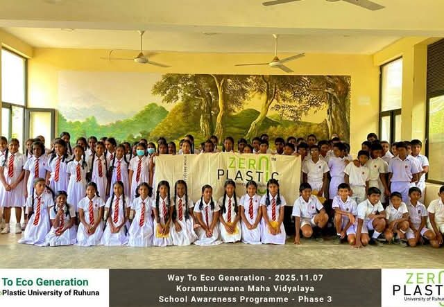 Inspiring Young Minds at Koramburuwana Maha Vidyalaya