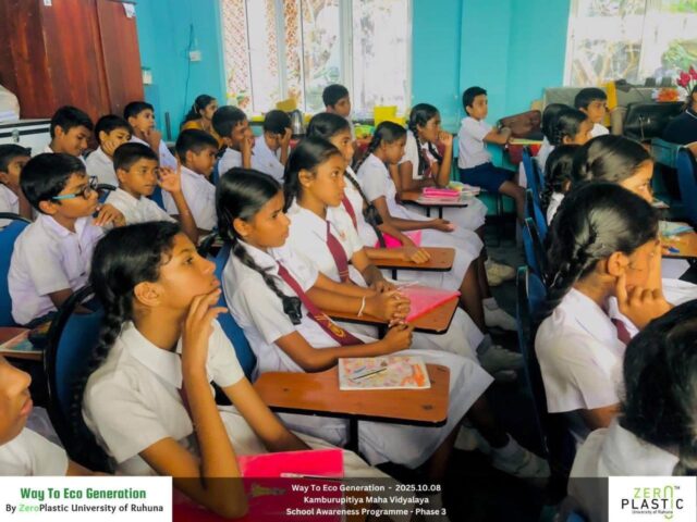 A New Step Toward a Sustainable Tomorrow at Kamburupitiya Maha Vidyalaya