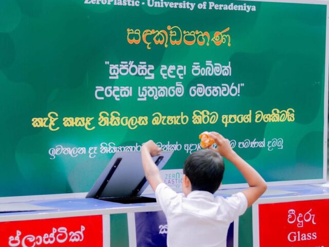 ZeroPlastic Peradeniya Concludes the Term with Purpose and Service