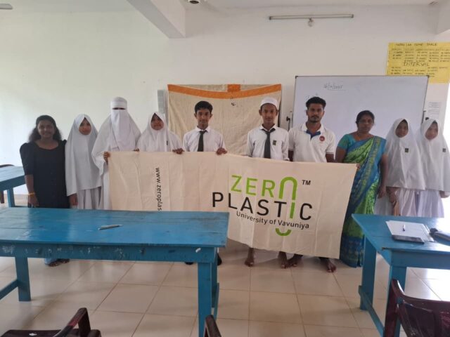 School Club 1.0; Vavuniya Leads the Change