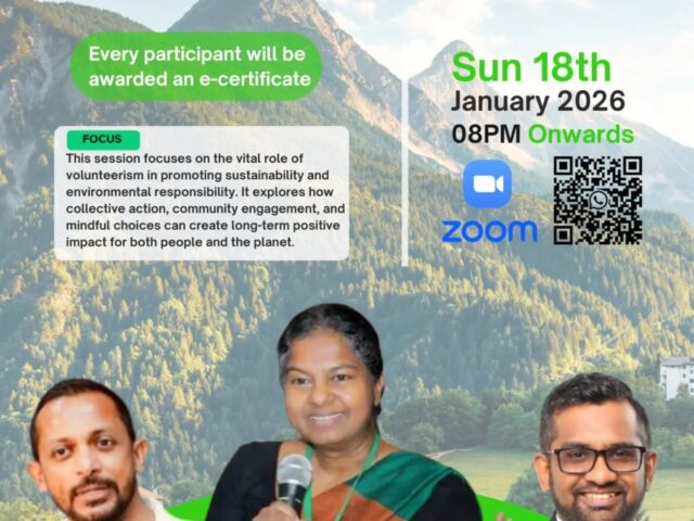 අපි for Earth: From Awareness to Action in the Age of Responsibility