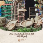 ස්වශක්තියෙන් නිකැලැල් පරිසරයක් කරා….ස්වශක්ති වේවැල් නිෂ්පාදකයෝ