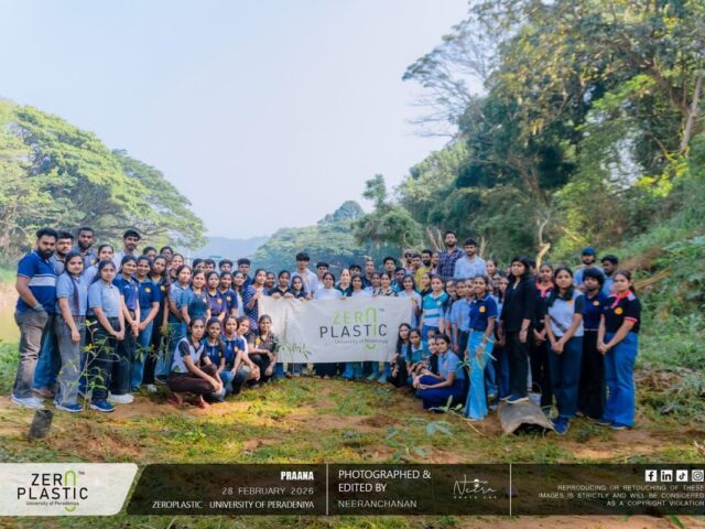 “ප්‍රාණ” Reviving the Greenery of Mother Pera!