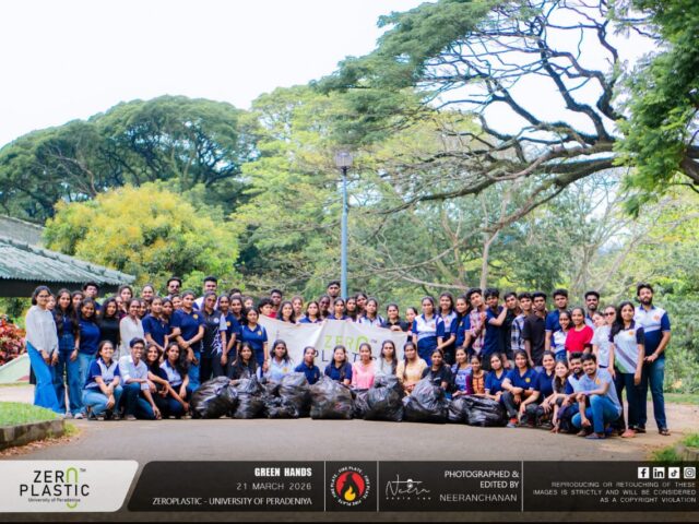 GreenHands @ Pera | Uniting the Community for a Cleaner, Greener Campus