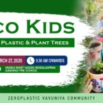 Eco Kids – Reuse Plastic & Plant Trees Initiative for Preschool Students 🌱♻️🌳