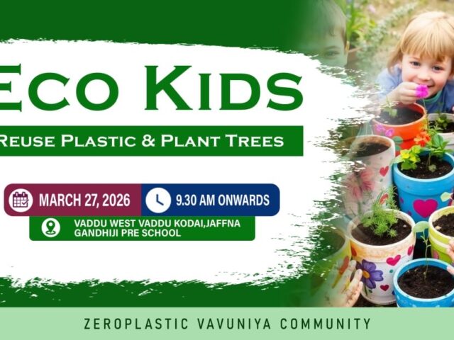 Eco Kids – Reuse Plastic & Plant Trees Initiative for Preschool Students 🌱♻️🌳