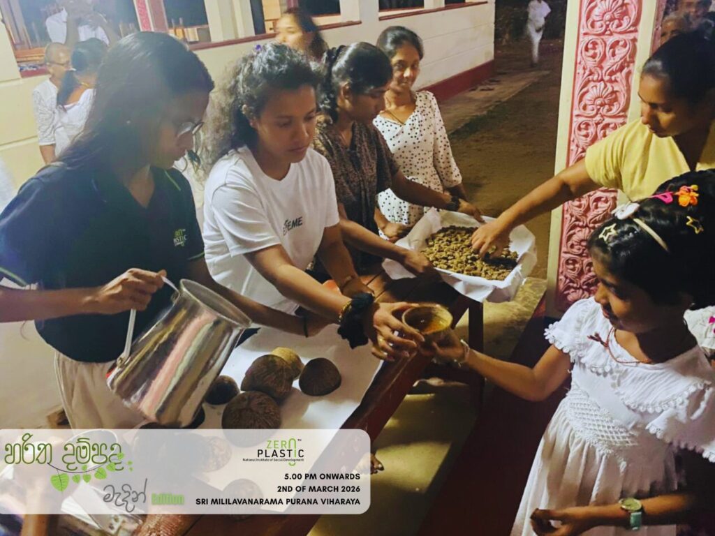 Haritha Dham Pada 2.0 By ZeroPlastic National Institute of Social Development