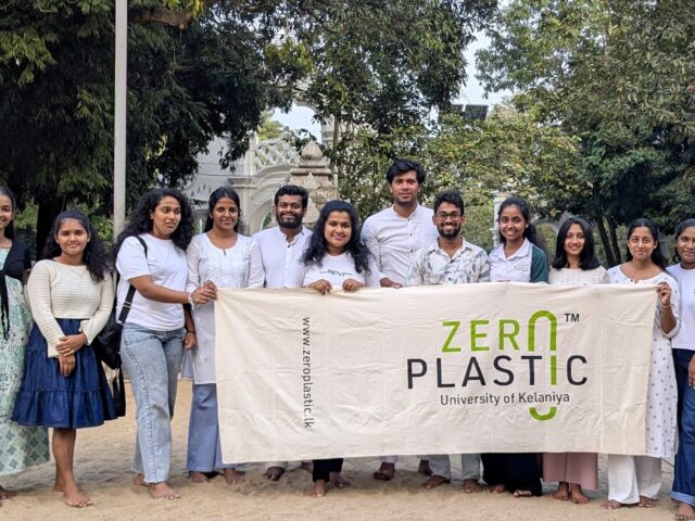 Ashirwadha Pooja 2026