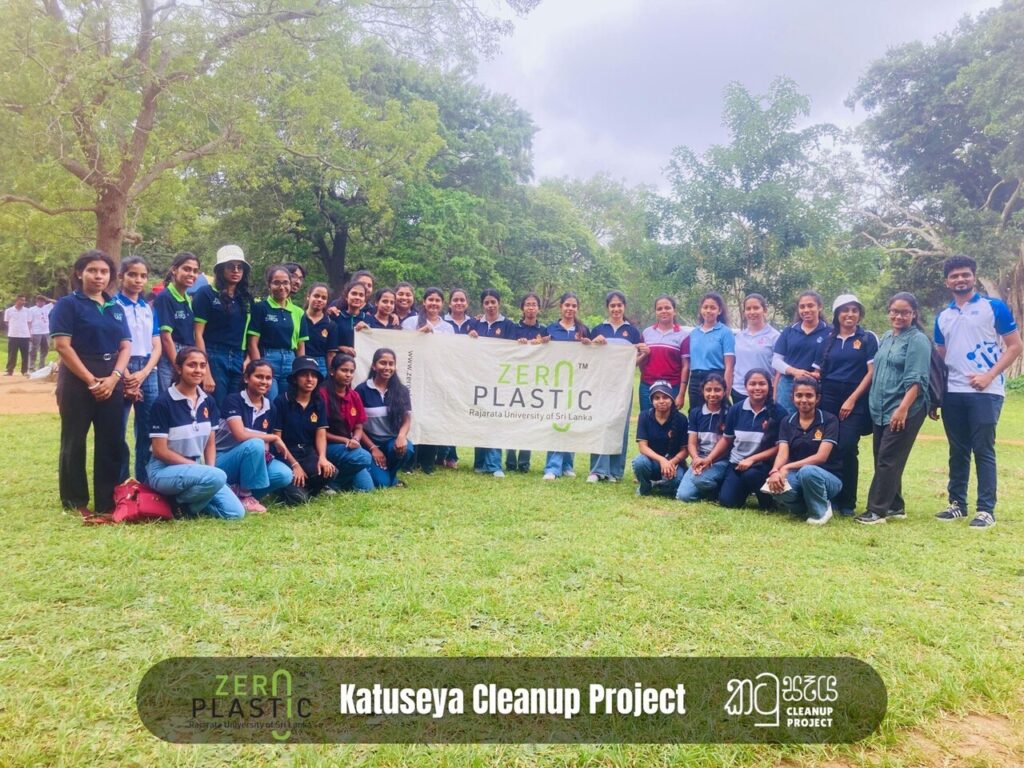 Katuseya Cleanup Project By Zero Plastic Community of Rajarata University of Sri Lanka
