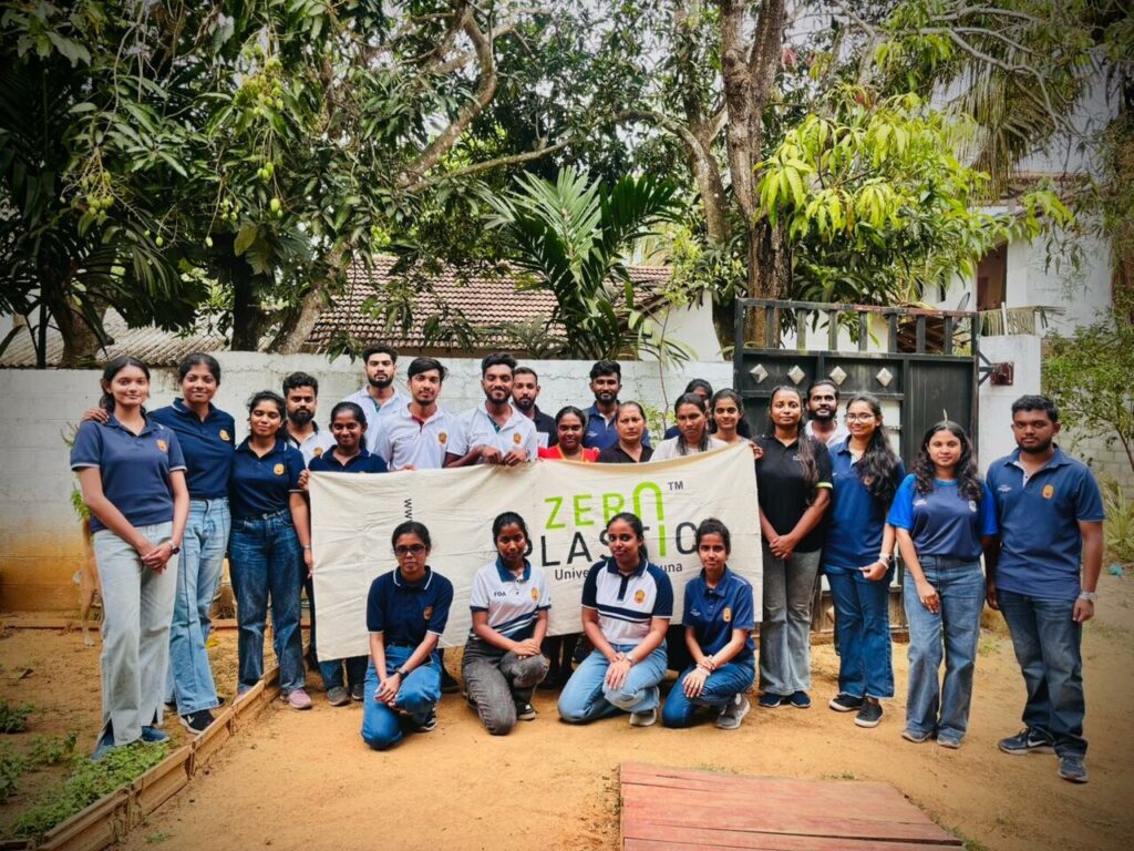 හරිත පියසැරිය By ZeroPlastic University of Ruhuna