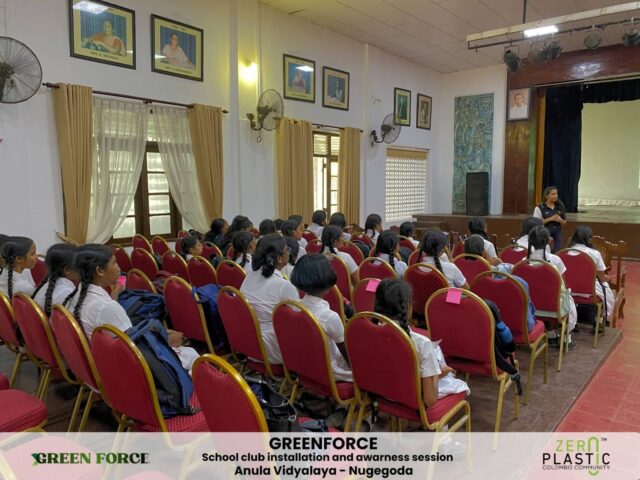 Green Force 2026 by ZeroPlastic University of Colombo