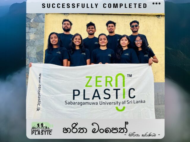 Travel Without Plastic: Protecting Sri Pada’s Sacred Environment