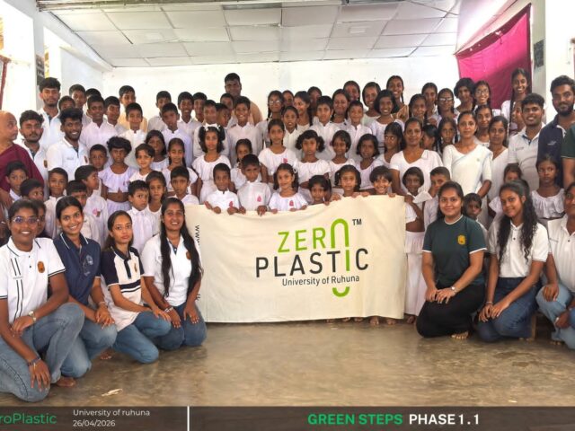 Green Step – Phase 1.1