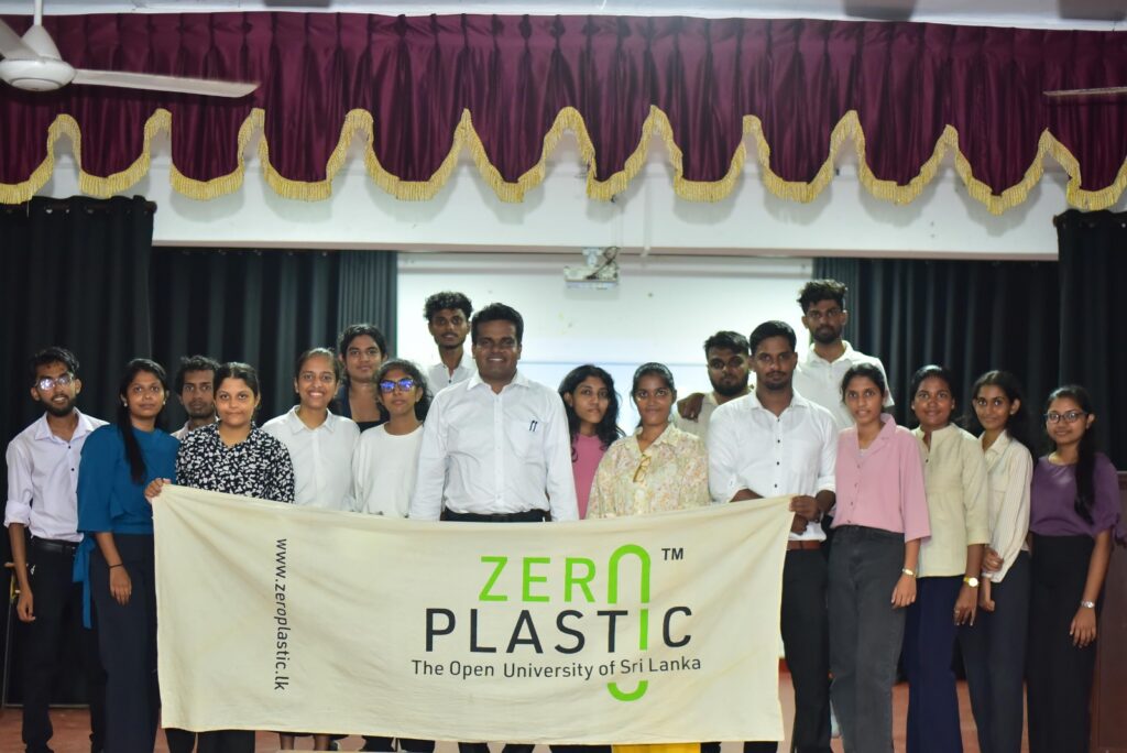 විවෘතාභිමානි 2026