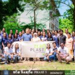 Haritha Piyasariya Phase 02: ZeroPlastic University of Ruhuna and Prajava Gama Empower Mawella with Practical Plastic Waste Awareness