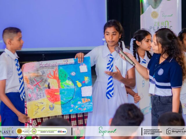 Students in Rural Sri Lanka Learn to Lead Without Plastic