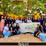 ZeroPlastic Colombo Community Launches තුරු 2.0 Tree Guardian Program at Bomiriya Central College